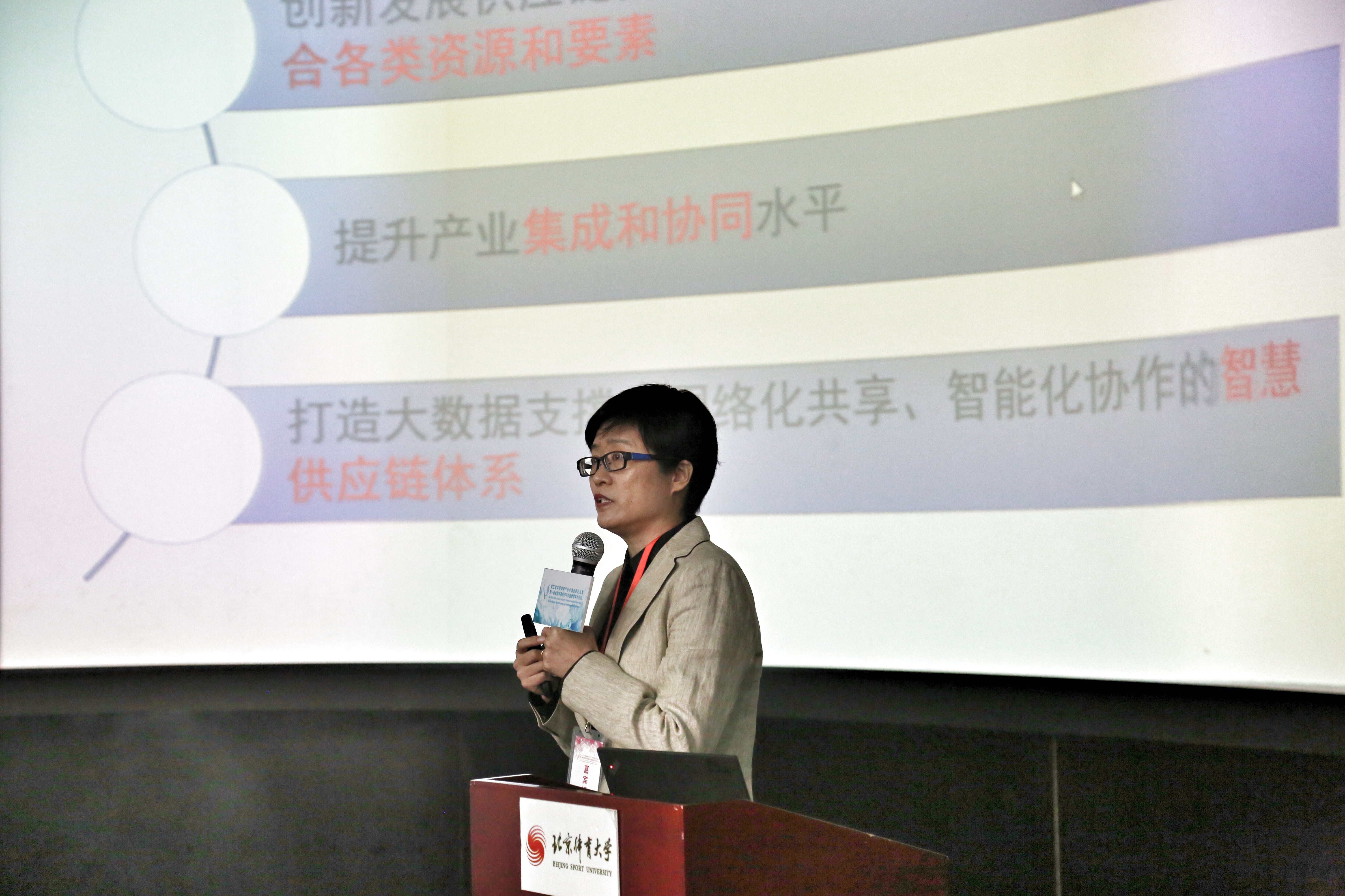 4118云顶集团·(中国)股份有限公司