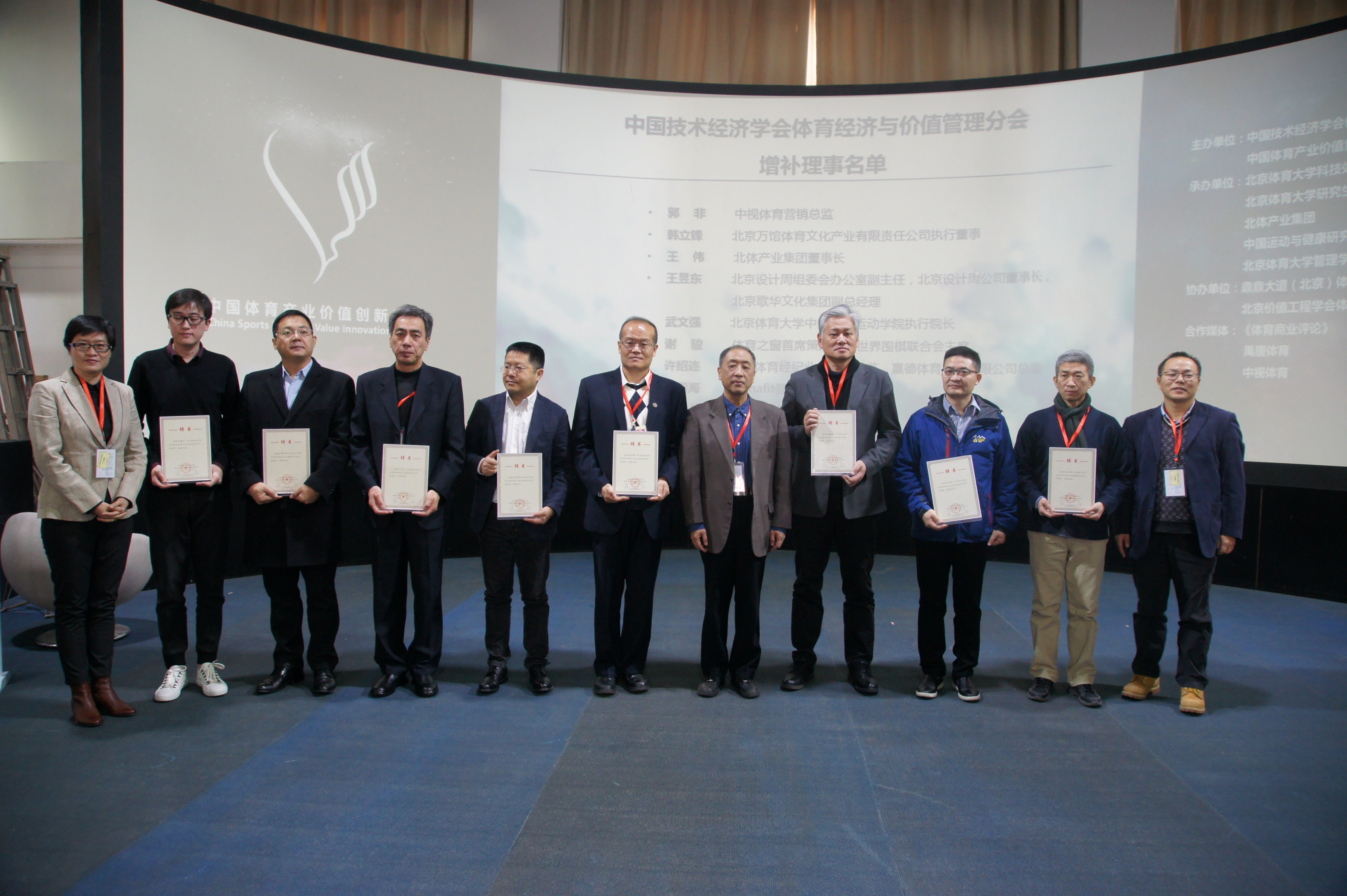 4118云顶集团·(中国)股份有限公司