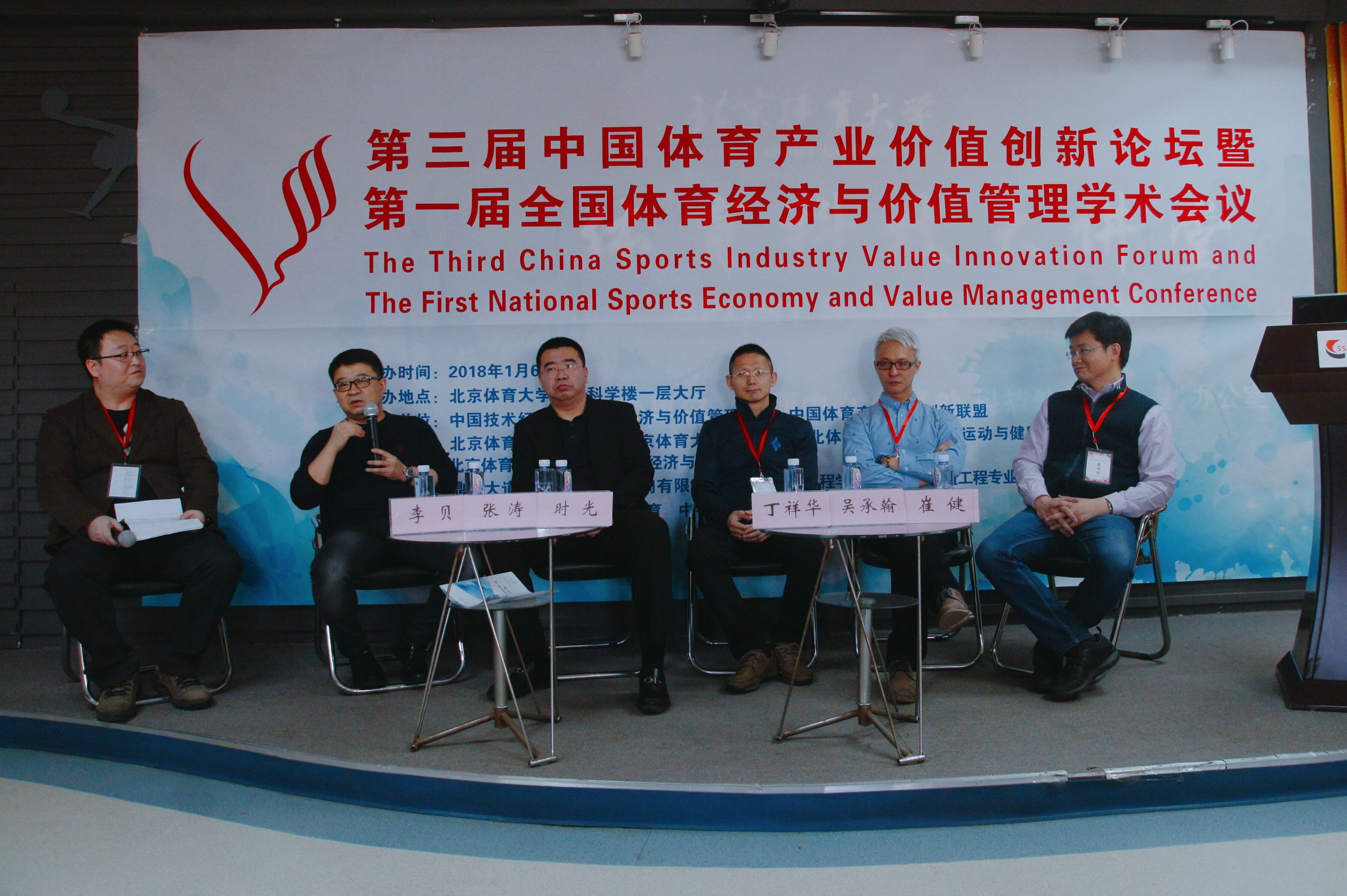 4118云顶集团·(中国)股份有限公司