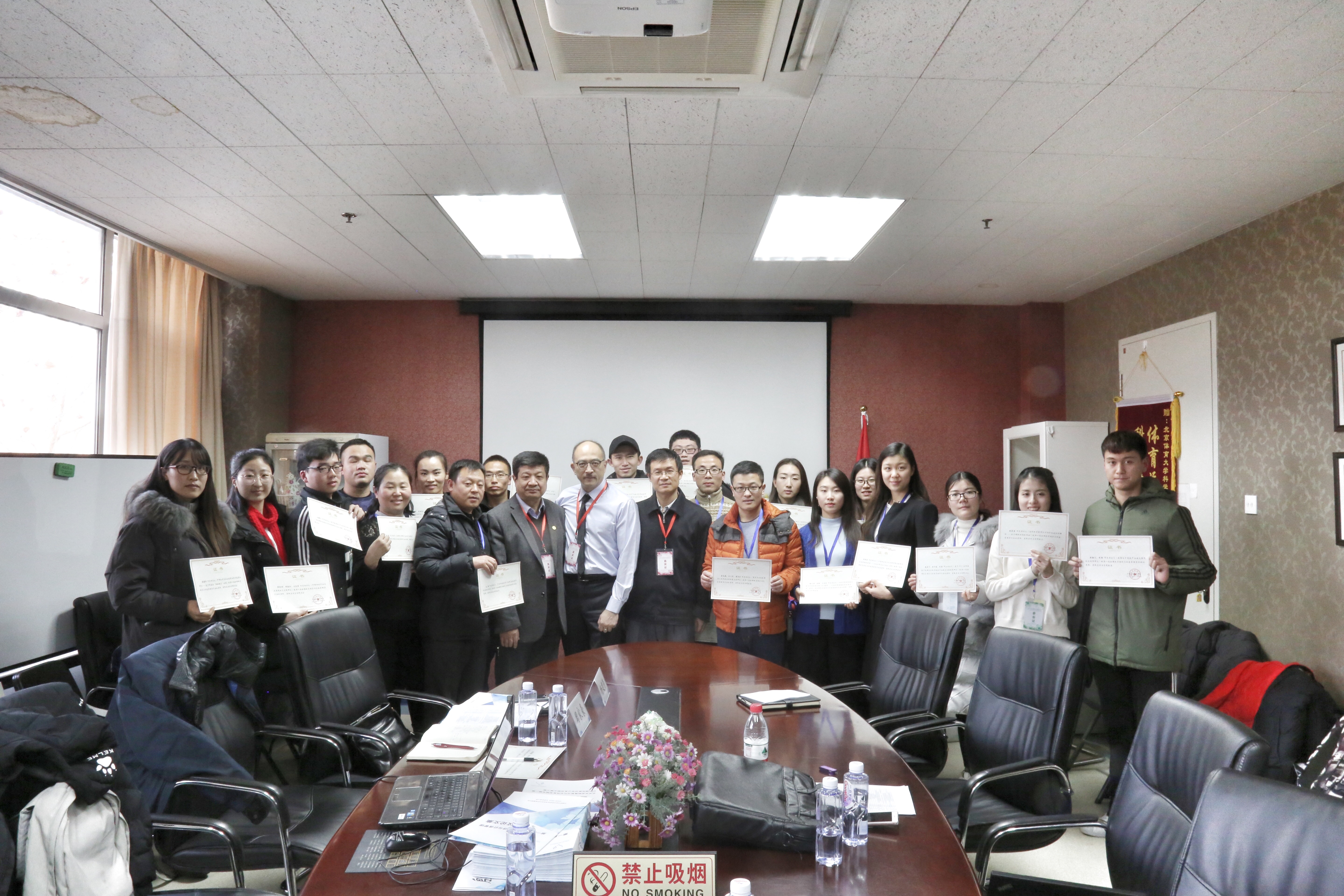 4118云顶集团·(中国)股份有限公司