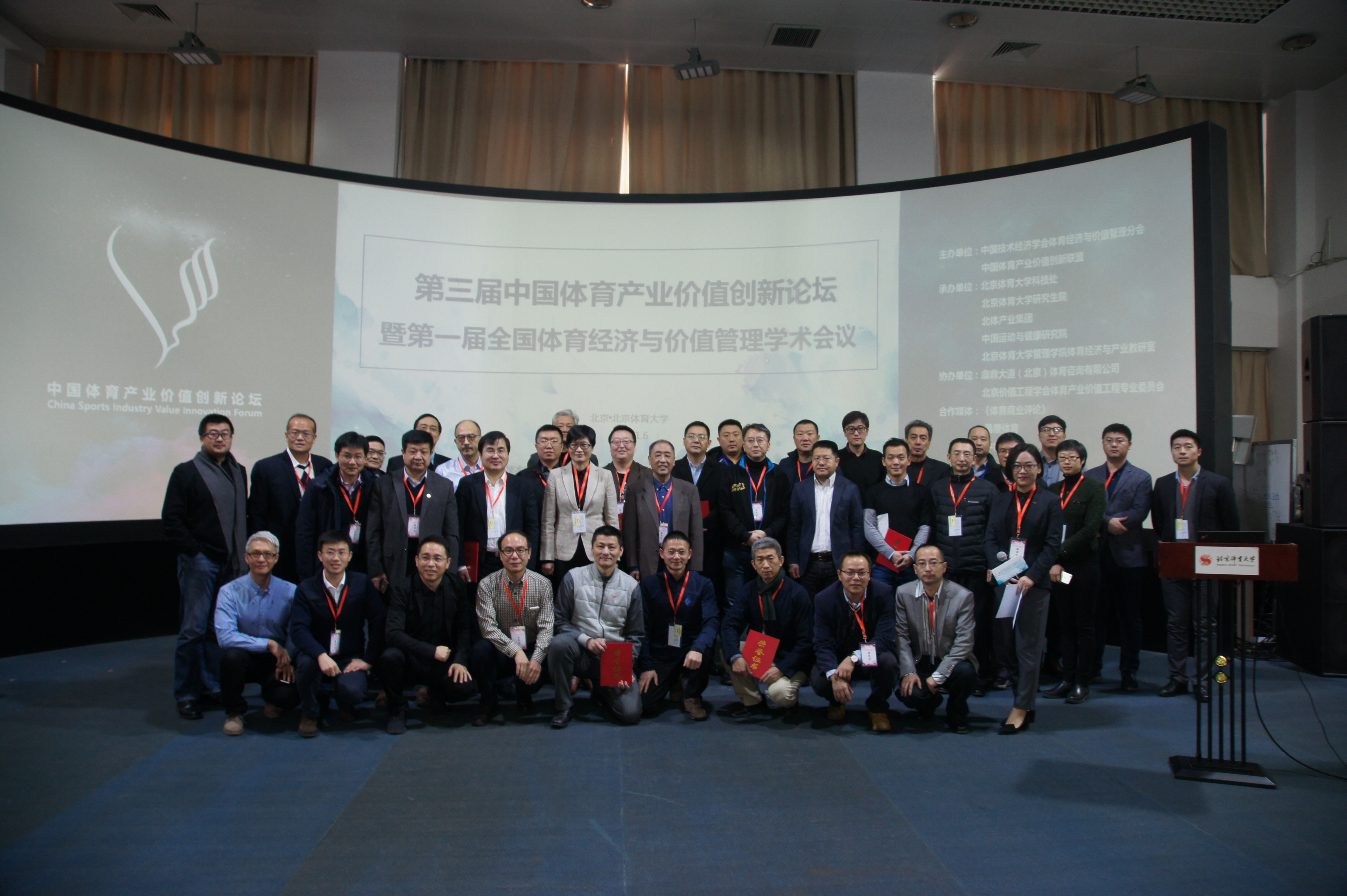 4118云顶集团·(中国)股份有限公司