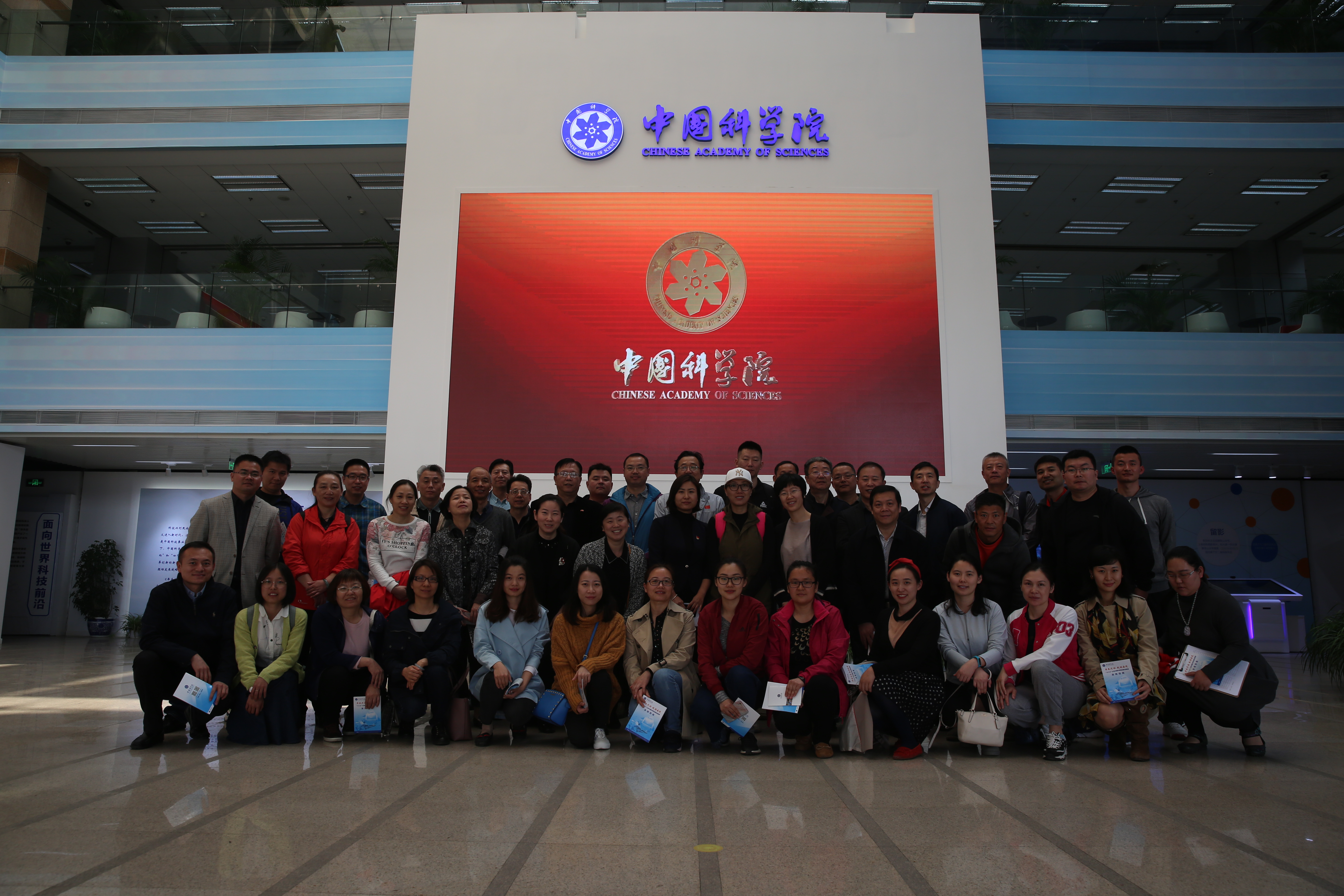 4118云顶集团·(中国)股份有限公司