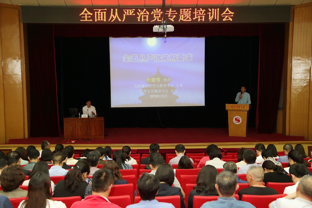 4118云顶集团·(中国)股份有限公司