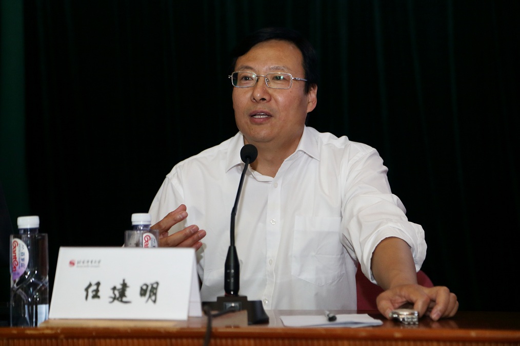 4118云顶集团·(中国)股份有限公司