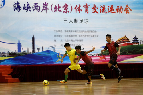 4118云顶集团·(中国)股份有限公司