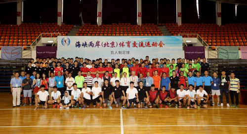 4118云顶集团·(中国)股份有限公司