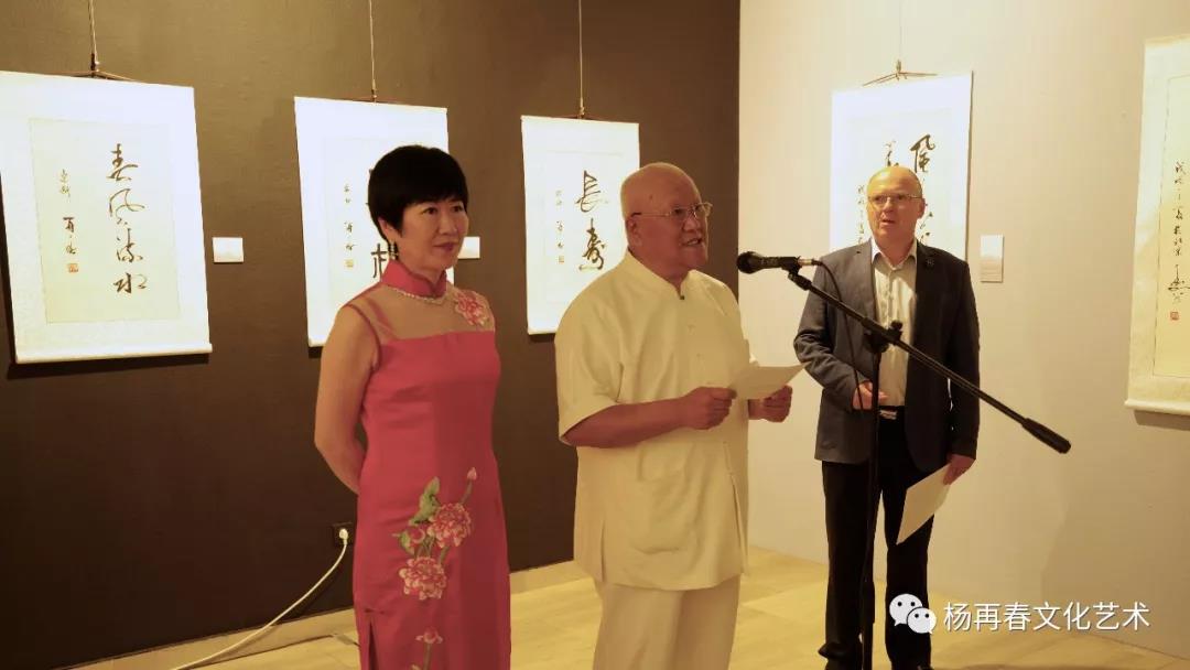 4118云顶集团·(中国)股份有限公司