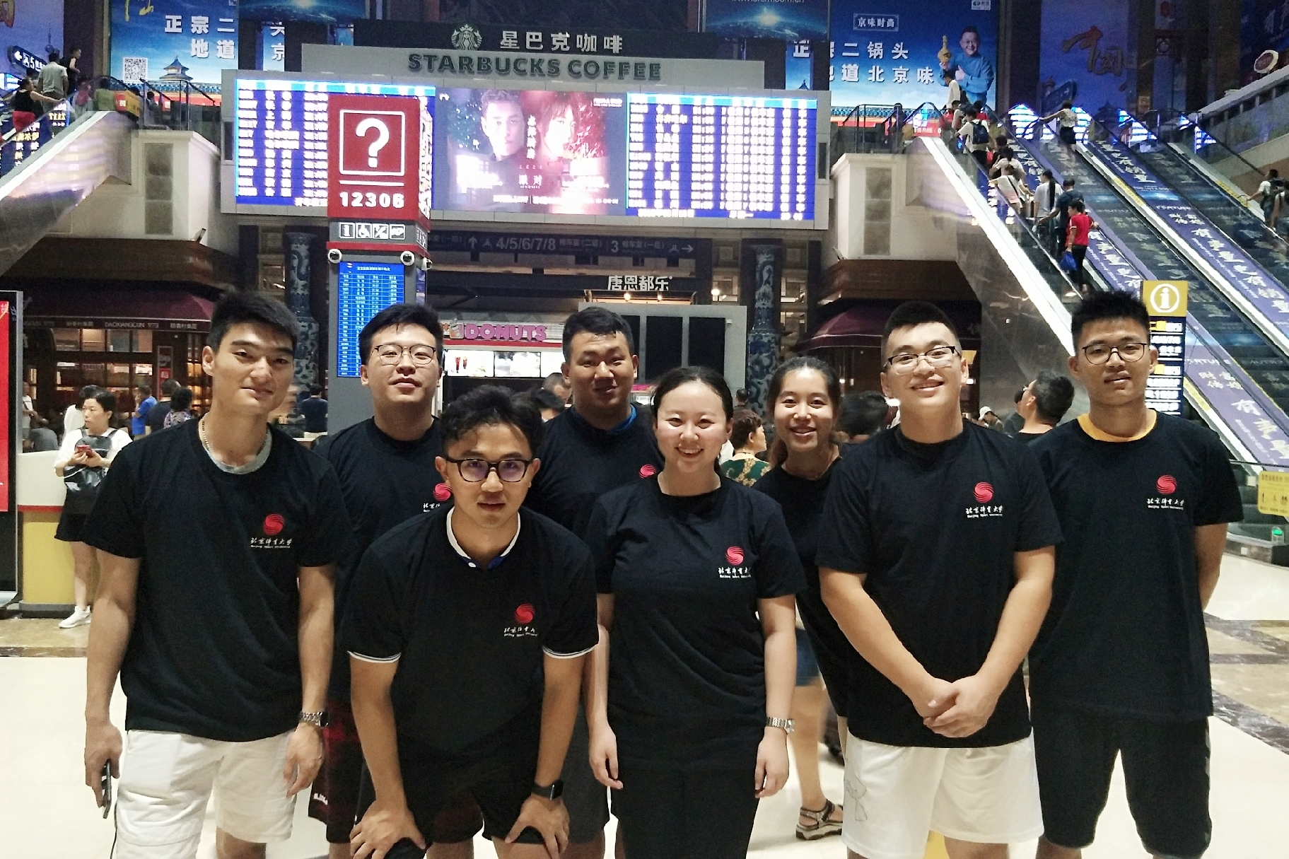 4118云顶集团·(中国)股份有限公司