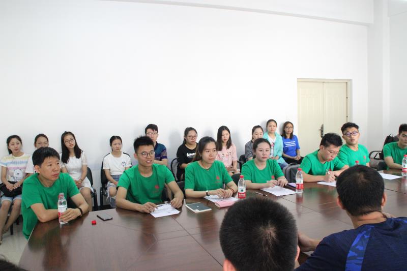 4118云顶集团·(中国)股份有限公司