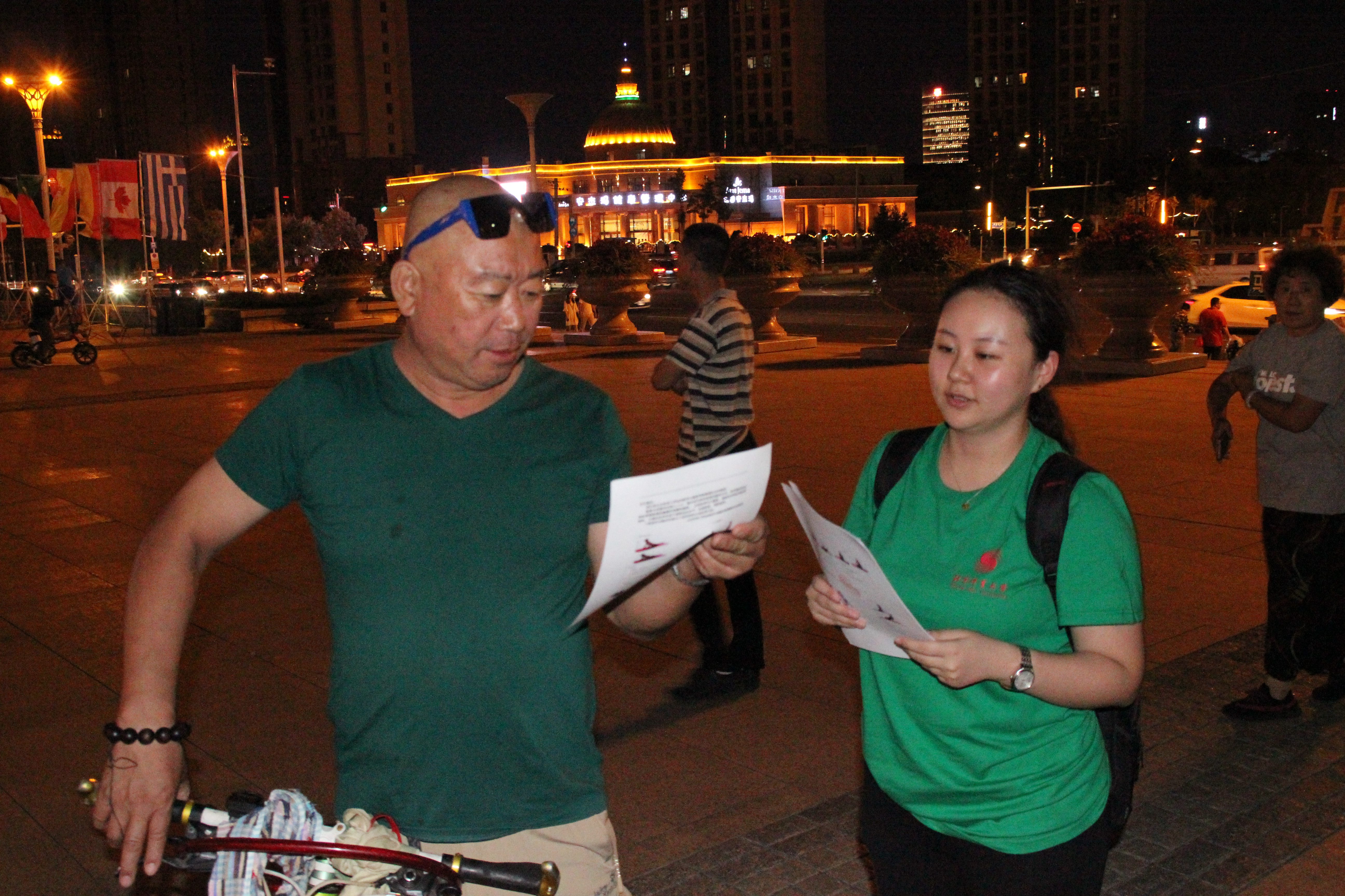 4118云顶集团·(中国)股份有限公司