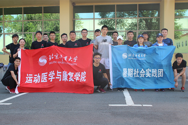 4118云顶集团·(中国)股份有限公司