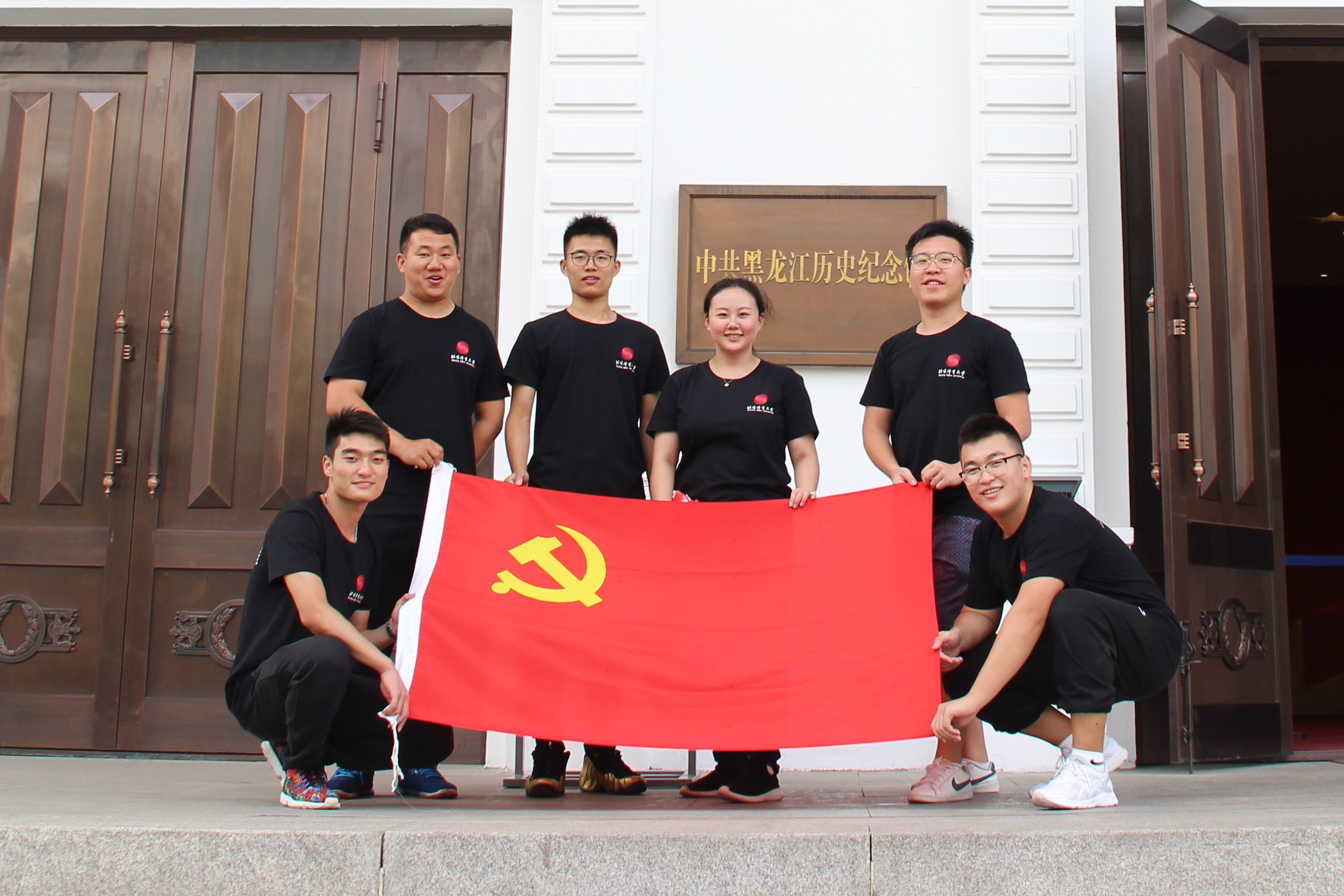 4118云顶集团·(中国)股份有限公司