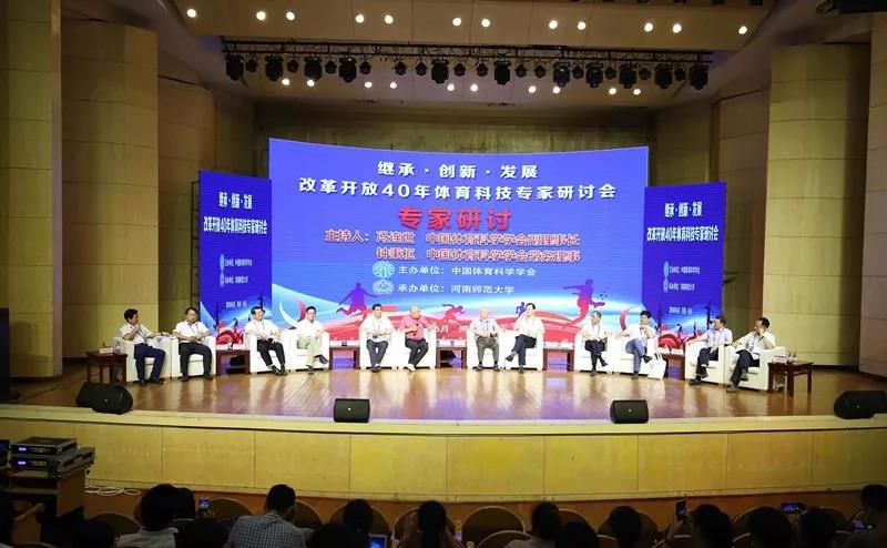 4118云顶集团·(中国)股份有限公司