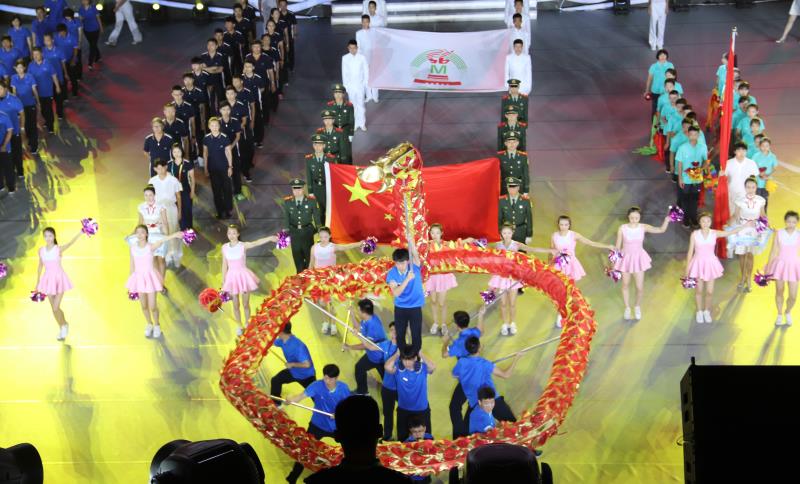 4118云顶集团·(中国)股份有限公司