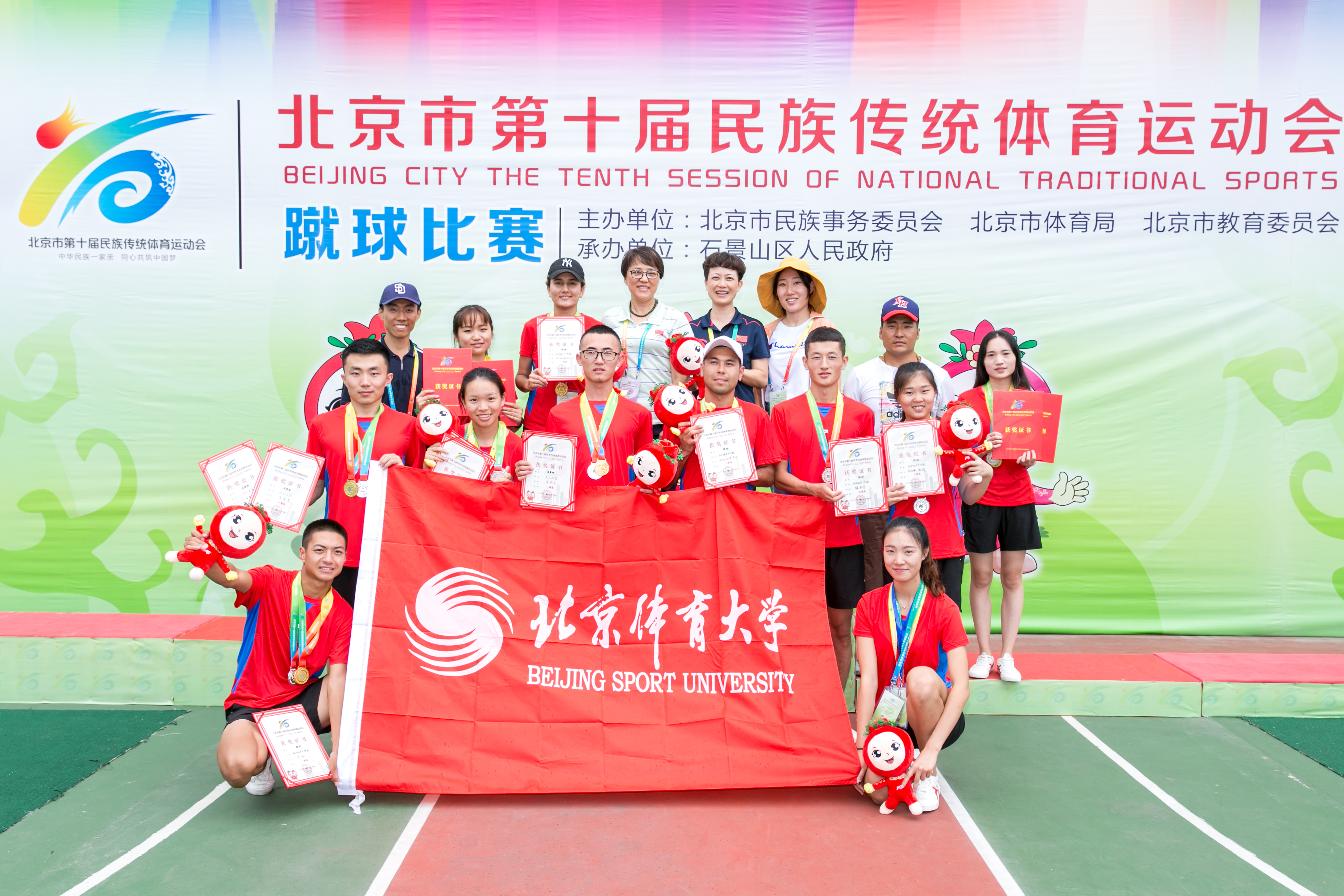 4118云顶集团·(中国)股份有限公司