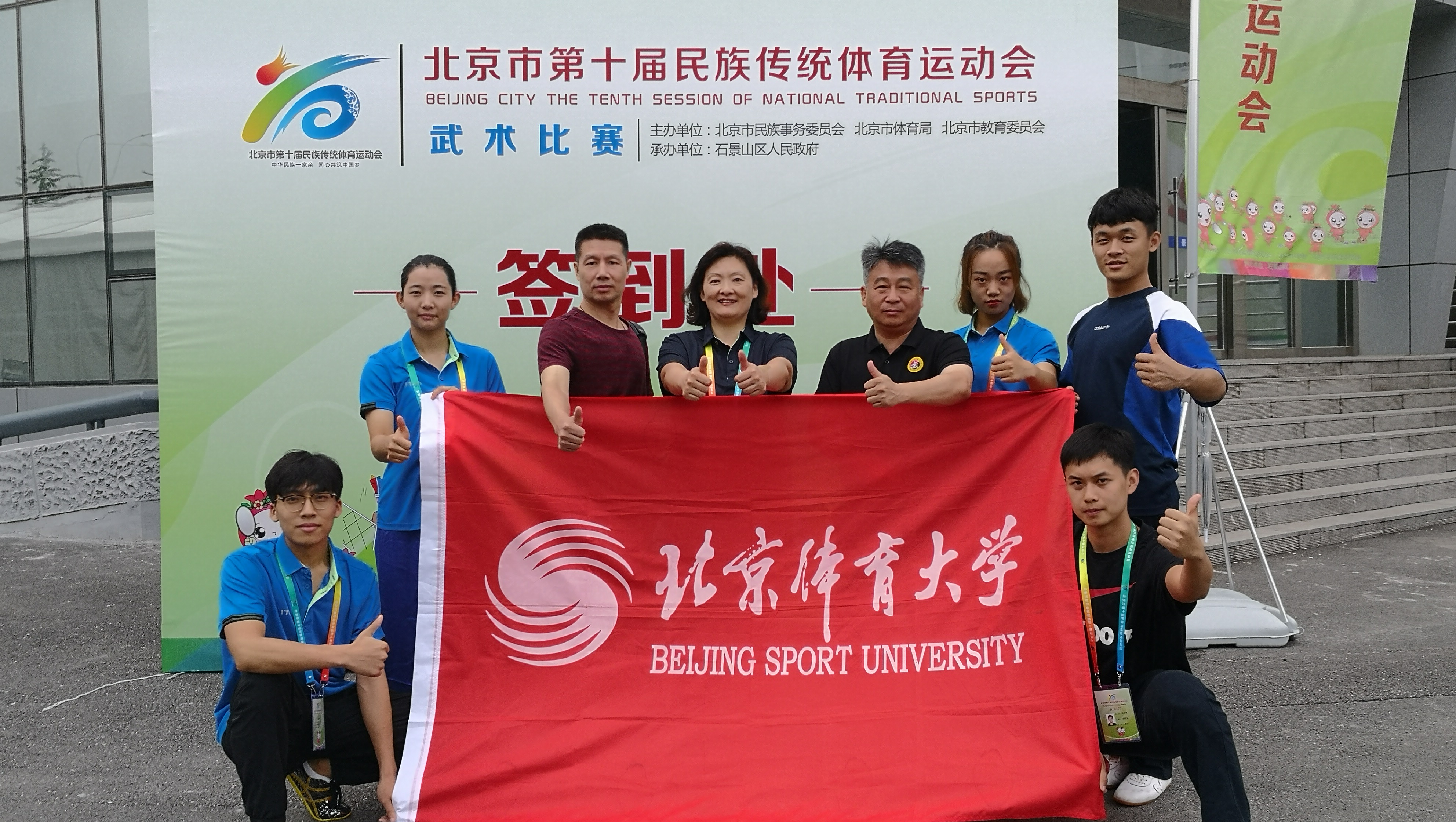 4118云顶集团·(中国)股份有限公司