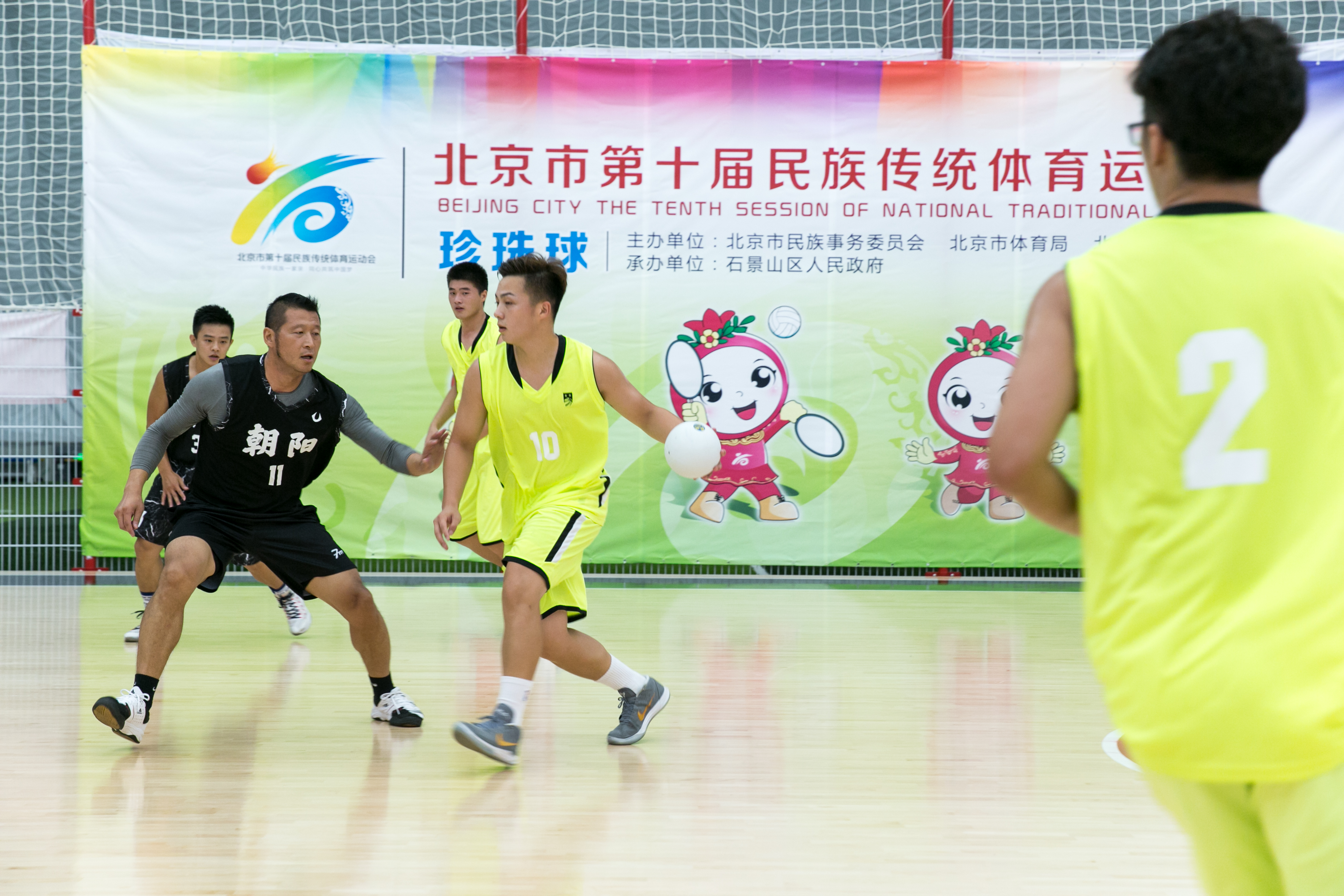 4118云顶集团·(中国)股份有限公司