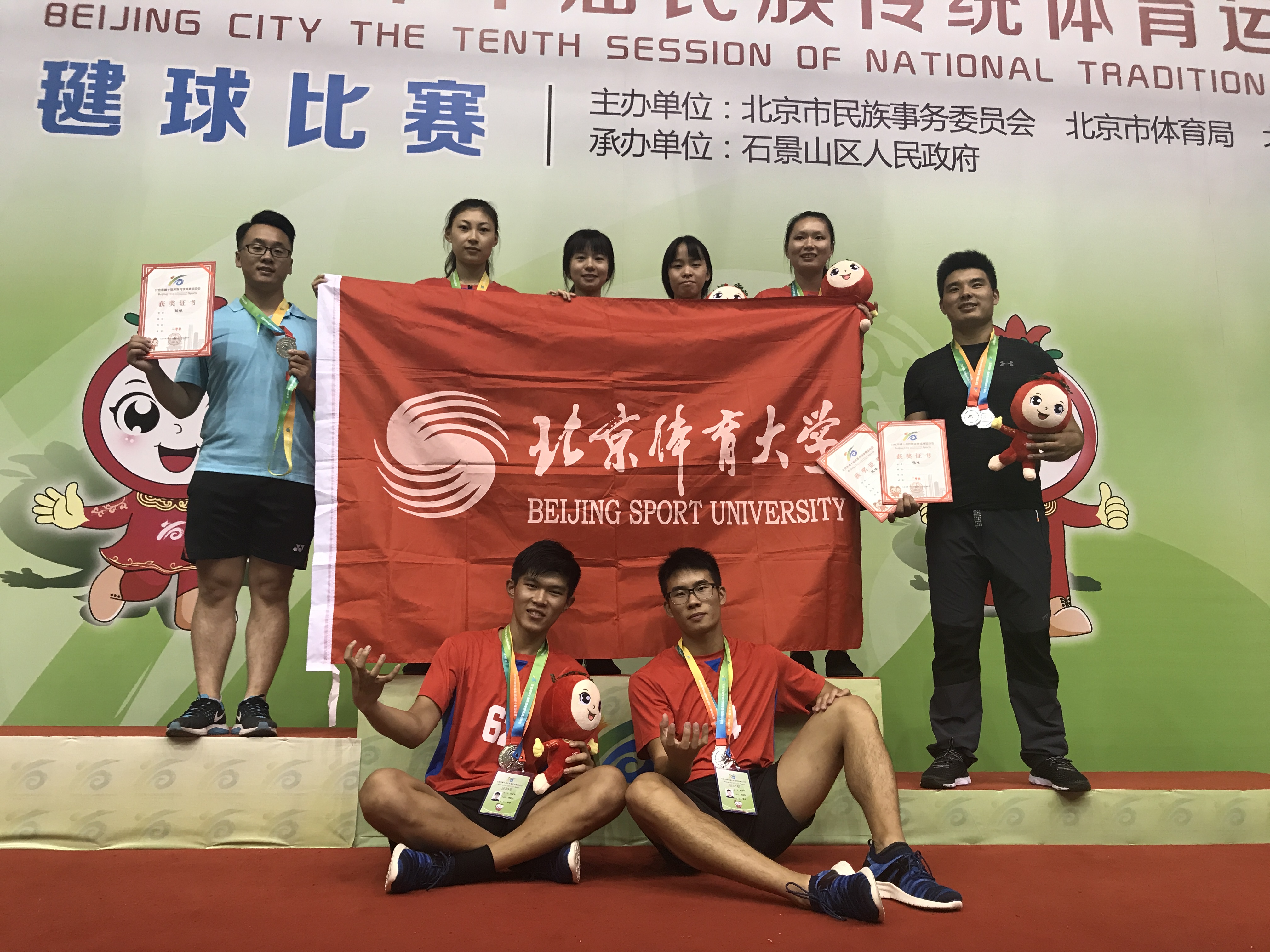 4118云顶集团·(中国)股份有限公司