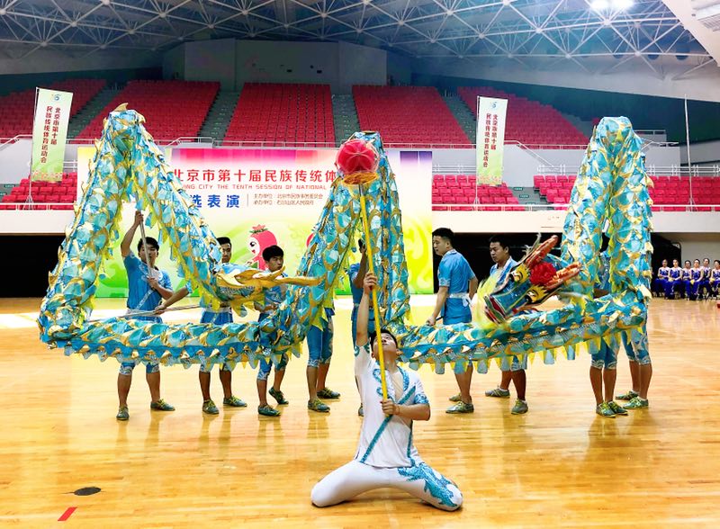 4118云顶集团·(中国)股份有限公司