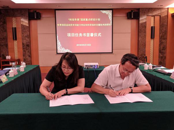 4118云顶集团·(中国)股份有限公司