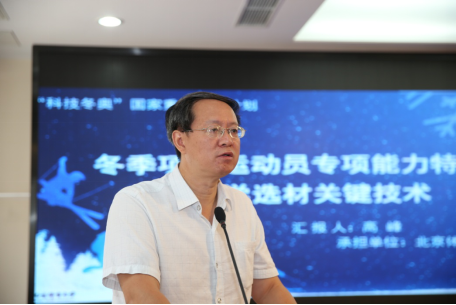 4118云顶集团·(中国)股份有限公司