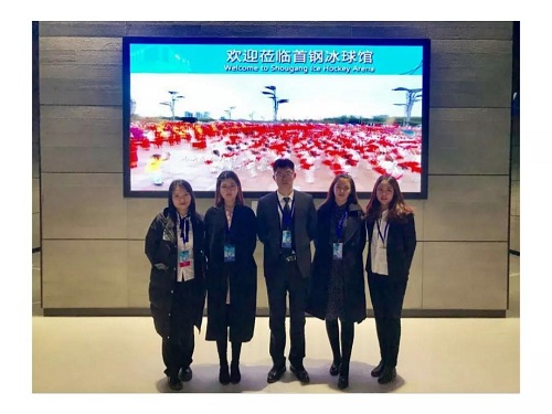 4118云顶集团·(中国)股份有限公司