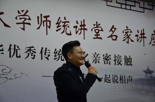 4118云顶集团·(中国)股份有限公司