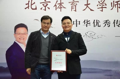 4118云顶集团·(中国)股份有限公司