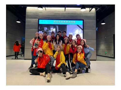 4118云顶集团·(中国)股份有限公司