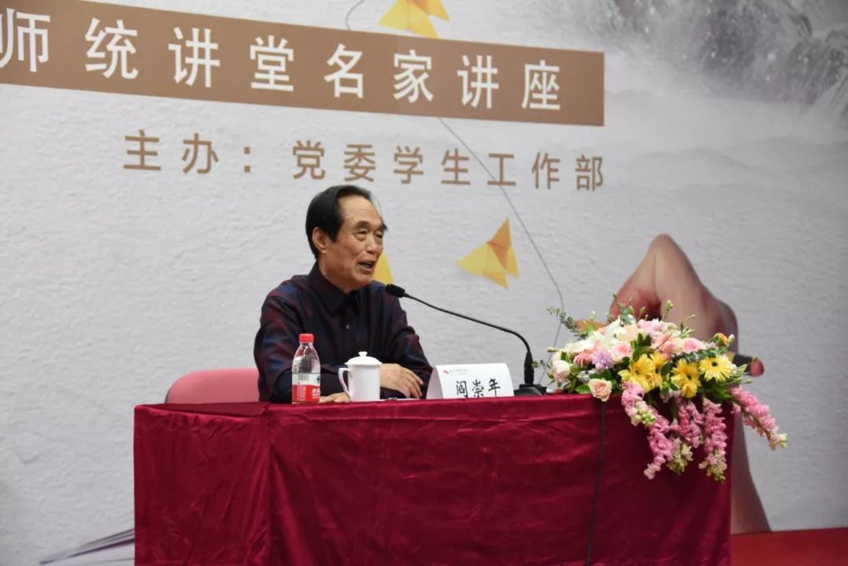 5455e74e92c34925b9c1c3f35a78f0aa