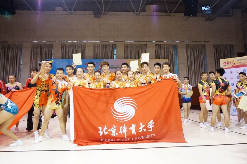 4118云顶集团·(中国)股份有限公司