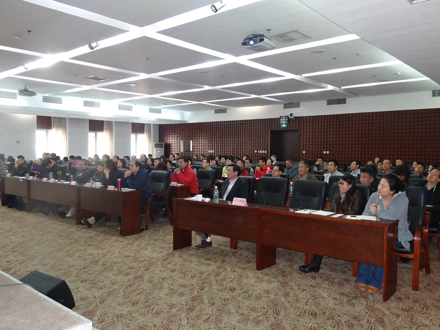 4118云顶集团·(中国)股份有限公司