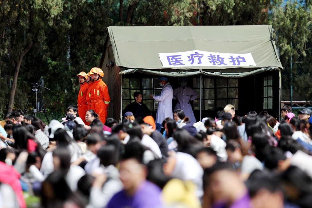 4118云顶集团·(中国)股份有限公司