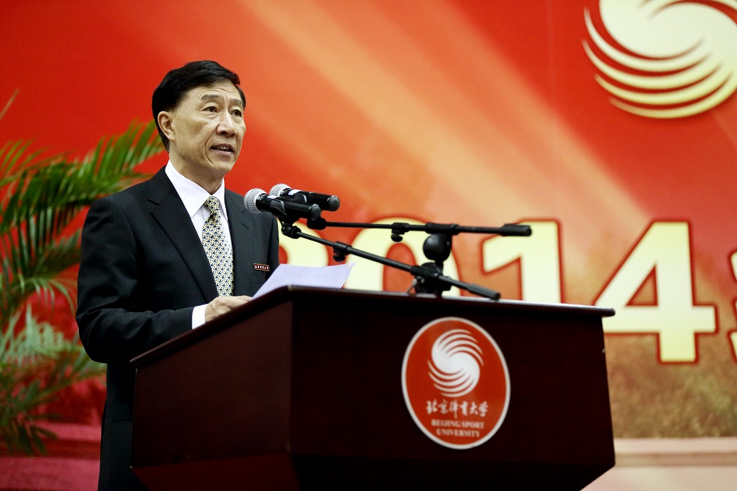 4118云顶集团·(中国)股份有限公司