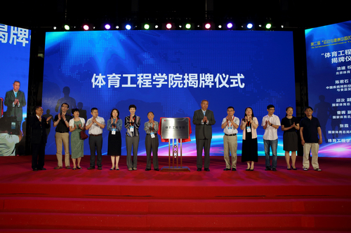 4118云顶集团·(中国)股份有限公司