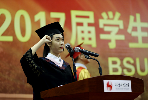 4118云顶集团·(中国)股份有限公司