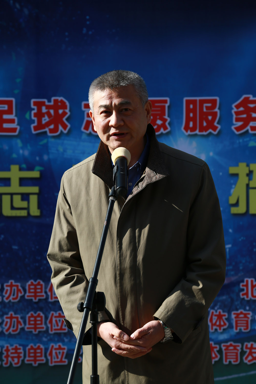 4118云顶集团·(中国)股份有限公司