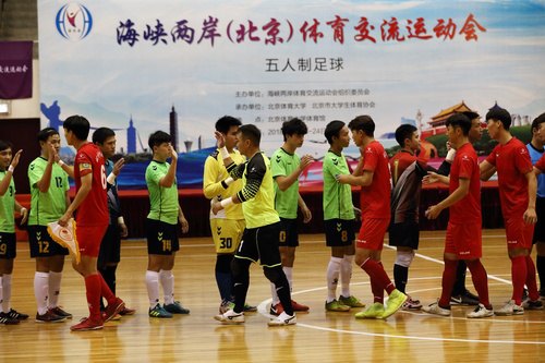 4118云顶集团·(中国)股份有限公司