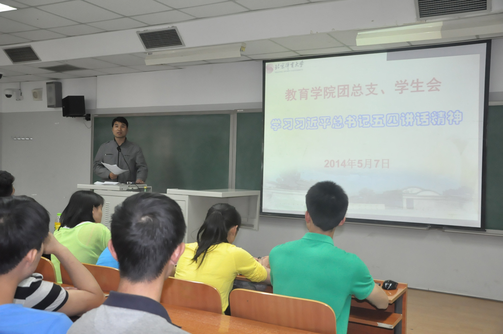 4118云顶集团·(中国)股份有限公司