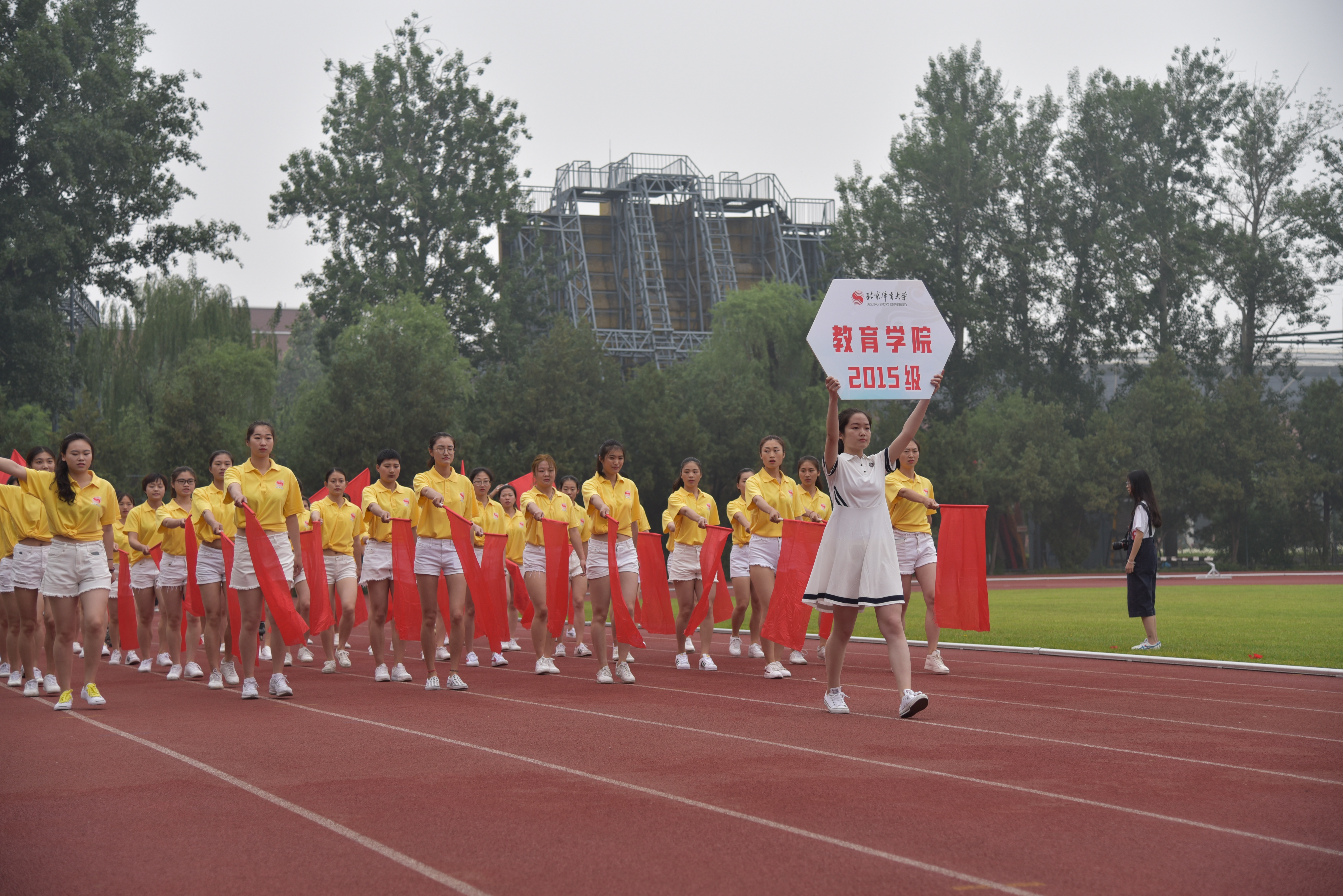 4118云顶集团·(中国)股份有限公司