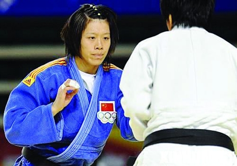 4118云顶集团·(中国)股份有限公司