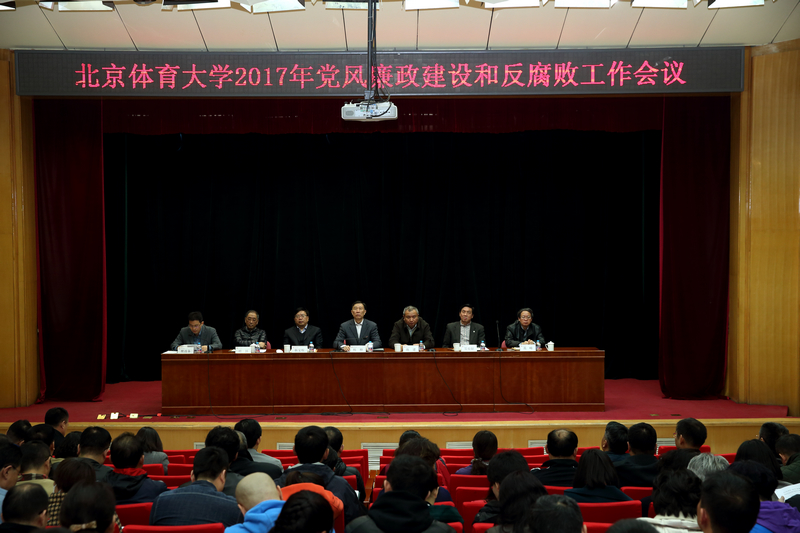 4118云顶集团·(中国)股份有限公司