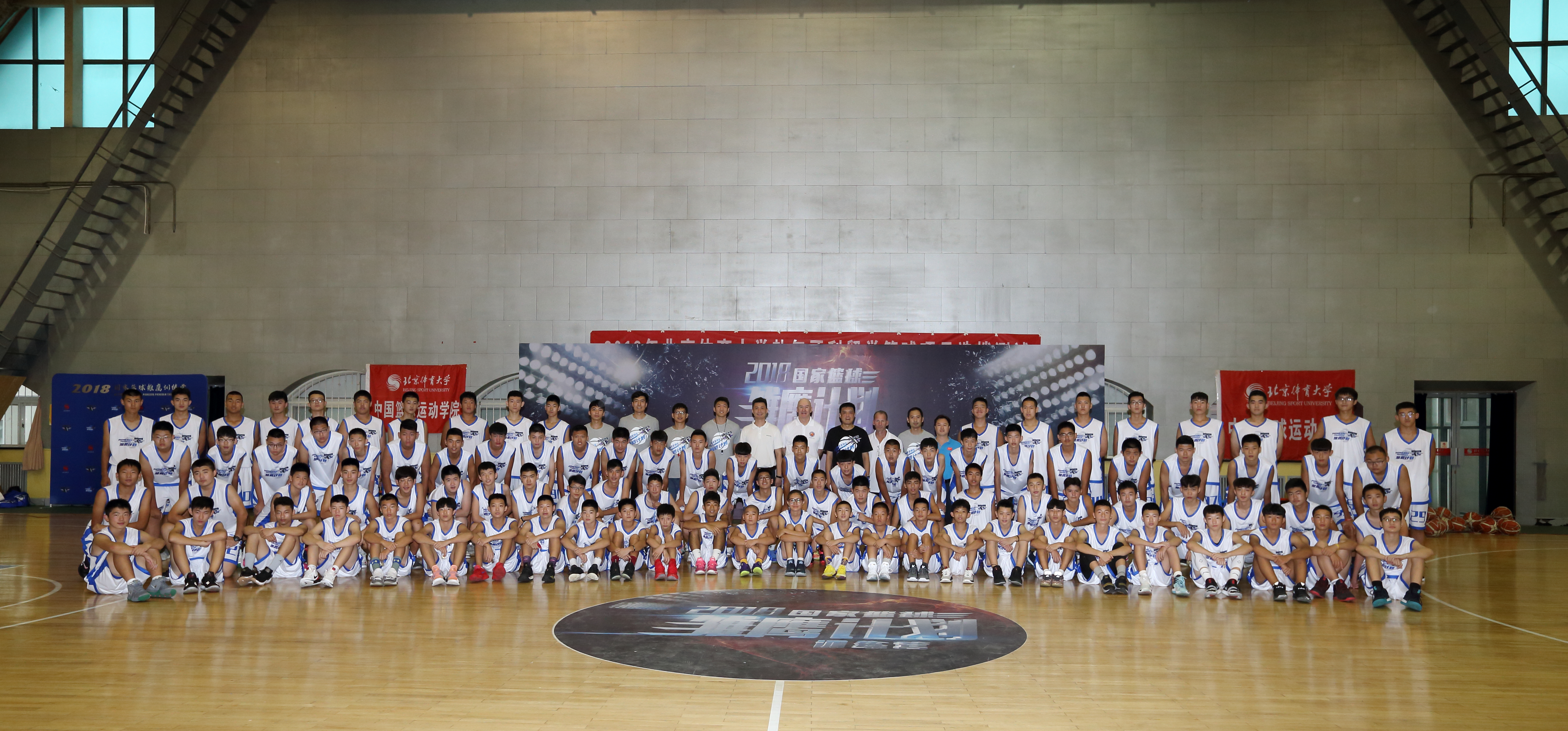 4118云顶集团·(中国)股份有限公司