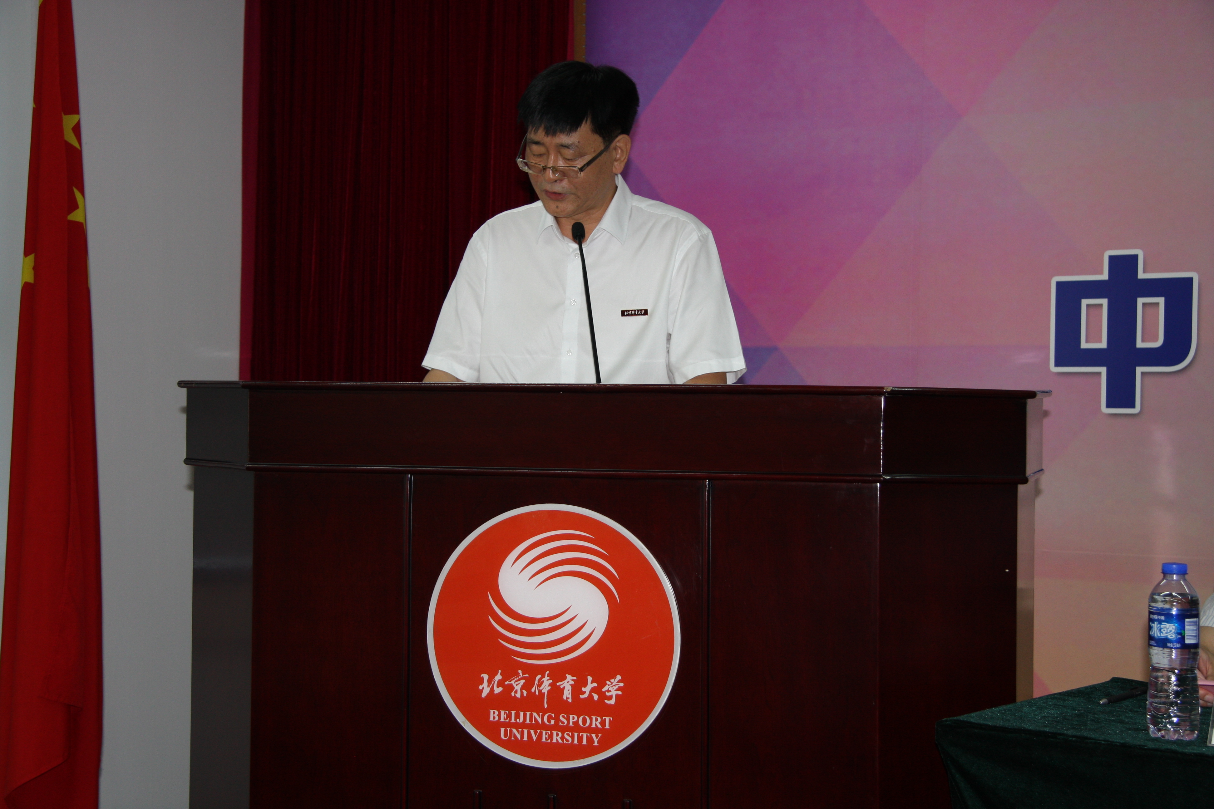 4118云顶集团·(中国)股份有限公司