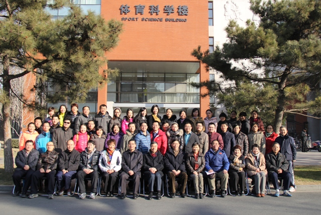 4118云顶集团·(中国)股份有限公司