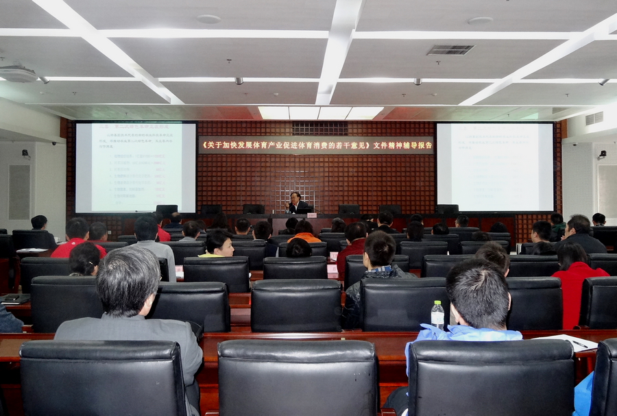 4118云顶集团·(中国)股份有限公司