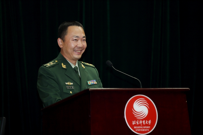 4118云顶集团·(中国)股份有限公司