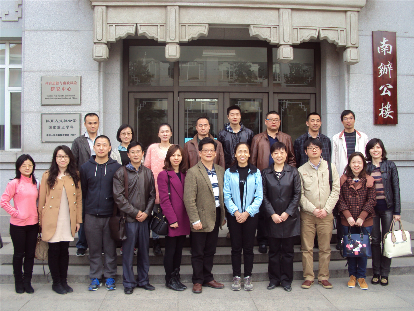 4118云顶集团·(中国)股份有限公司