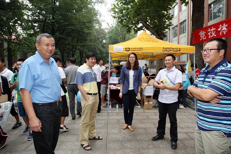 4118云顶集团·(中国)股份有限公司