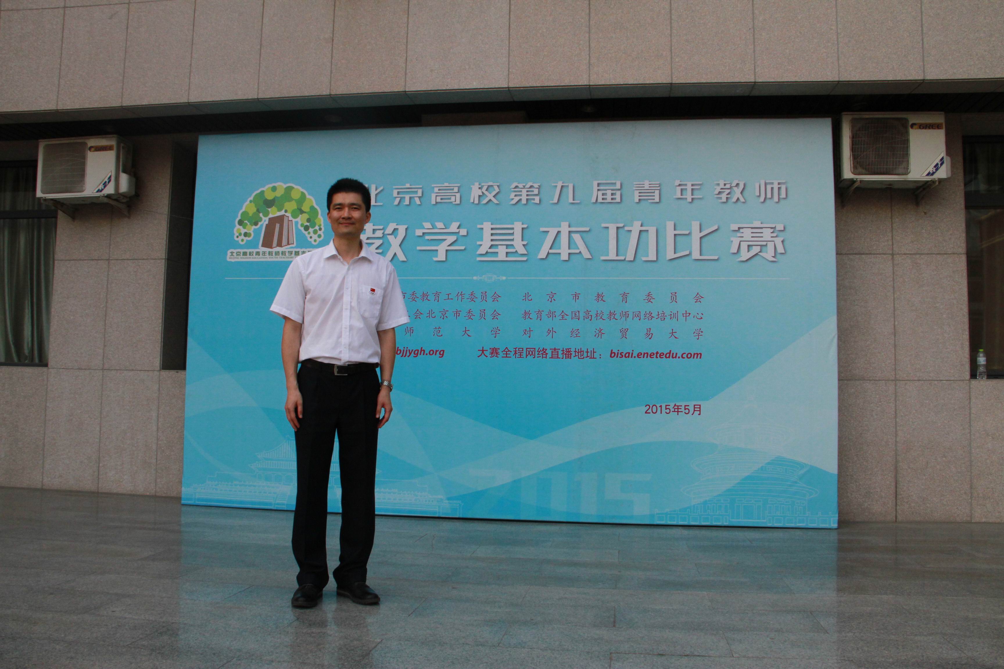 4118云顶集团·(中国)股份有限公司